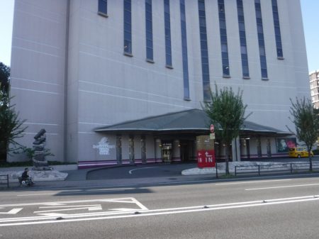 レンブラントホテル 別府 大分バリアフリーツアーセンター